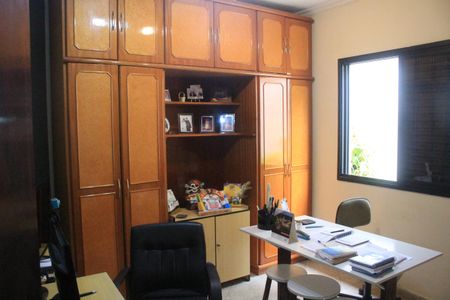 Apartamento à venda com 102m², 2 quartos e 1 vagaQuarto