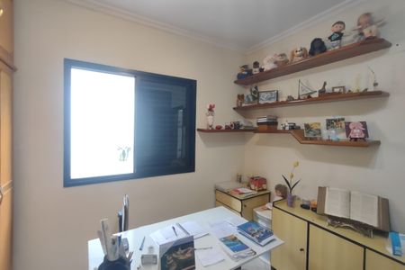 Apartamento à venda com 102m², 2 quartos e 1 vaga Apartamento à venda com 102m², 2 quartos e 1 vagaQuarto