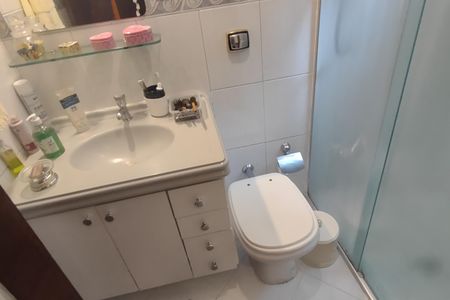 Apartamento à venda com 102m², 2 quartos e 1 vaga Apartamento à venda com 102m², 2 quartos e 1 vagaBanheiro da Suíte