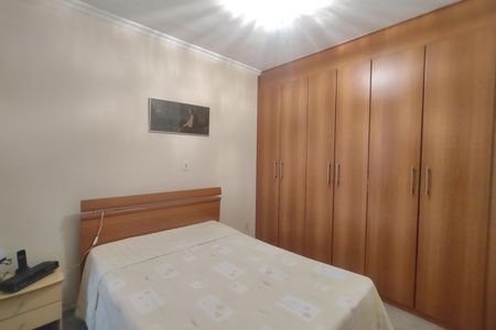 Apartamento à venda com 102m², 2 quartos e 1 vaga Apartamento à venda com 102m², 2 quartos e 1 vagaSuíte