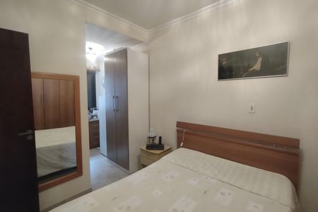 Apartamento à venda com 102m², 2 quartos e 1 vaga Apartamento à venda com 102m², 2 quartos e 1 vagaSuíte
