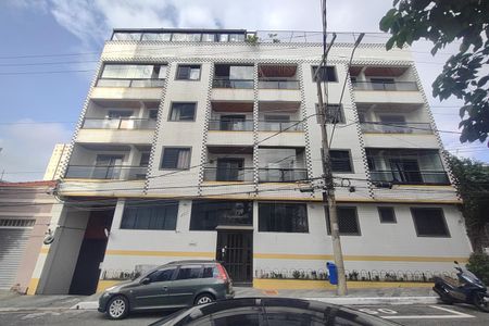 Apartamento à venda com 102m², 2 quartos e 1 vaga Apartamento à venda com 102m², 2 quartos e 1 vagaFachada