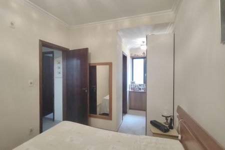 Apartamento à venda com 102m², 2 quartos e 1 vaga Apartamento à venda com 102m², 2 quartos e 1 vagaSuíte