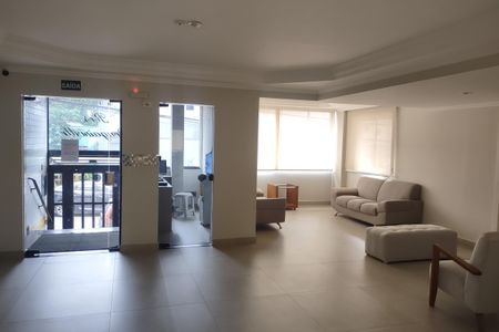 Apartamento à venda com 102m², 2 quartos e 1 vaga Apartamento à venda com 102m², 2 quartos e 1 vagaHall social