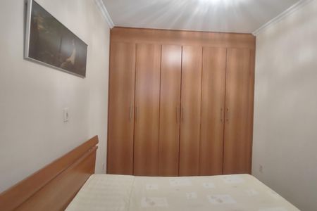 Apartamento à venda com 102m², 2 quartos e 1 vaga Apartamento à venda com 102m², 2 quartos e 1 vagaSuíte
