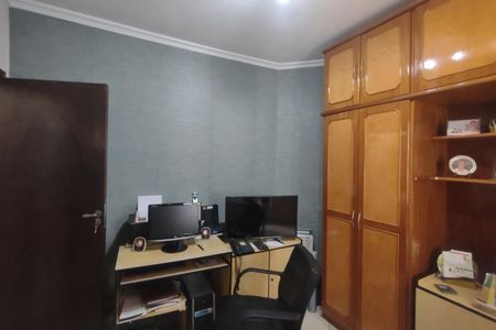 Apartamento à venda com 102m², 2 quartos e 1 vaga Apartamento à venda com 102m², 2 quartos e 1 vagaQuarto