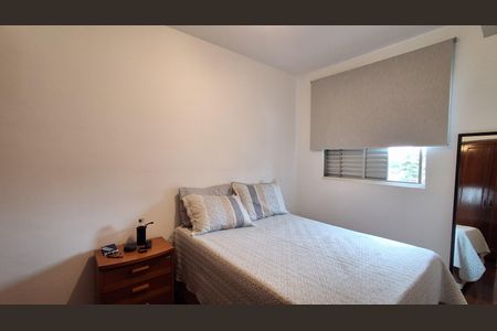 Apartamento à venda com 54m², 2 quartos e 1 vagaQuarto 1