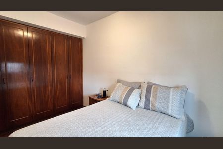 Apartamento à venda com 54m², 2 quartos e 1 vagaQuarto 1