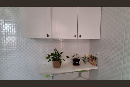 Apartamento à venda com 54m², 2 quartos e 1 vagaÁrea de Serviço 