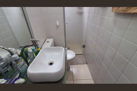 Apartamento à venda com 54m², 2 quartos e 1 vagaBanheiro Social 
