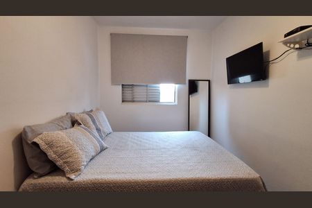 Apartamento à venda com 54m², 2 quartos e 1 vagaQuarto 1