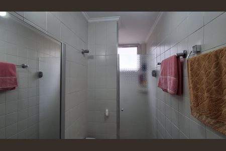 Apartamento à venda com 54m², 2 quartos e 1 vagaBanheiro Social 