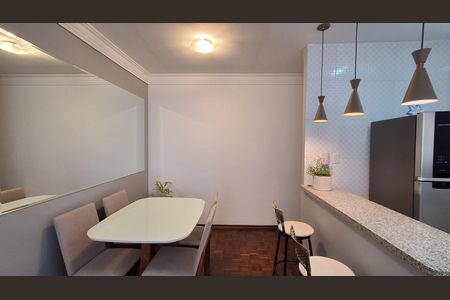 Apartamento à venda com 54m², 2 quartos e 1 vagaSala