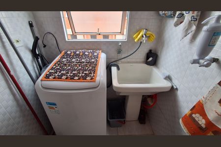 Apartamento à venda com 54m², 2 quartos e 1 vagaÁrea de Serviço 