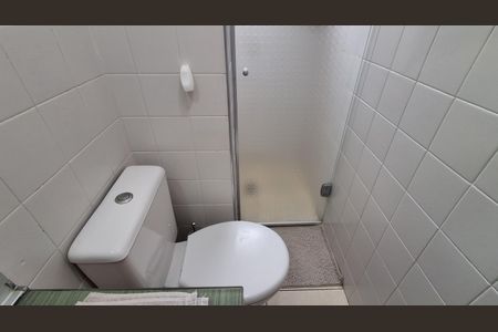 Apartamento à venda com 54m², 2 quartos e 1 vagaBanheiro Social 