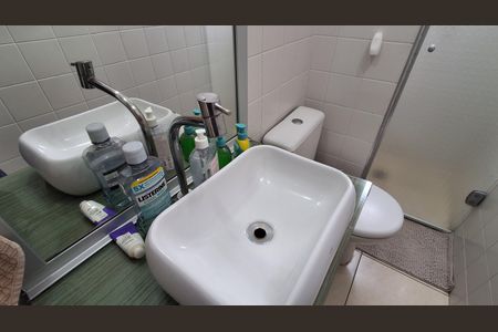 Apartamento à venda com 54m², 2 quartos e 1 vagaBanheiro Social 