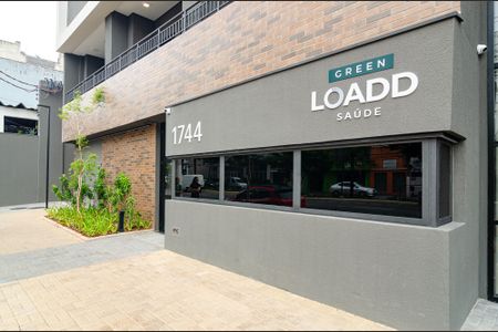 Studio para alugar com 25m², 1 quarto e sem vaga Studio para alugar com 25m², 1 quarto e sem vagaFachada