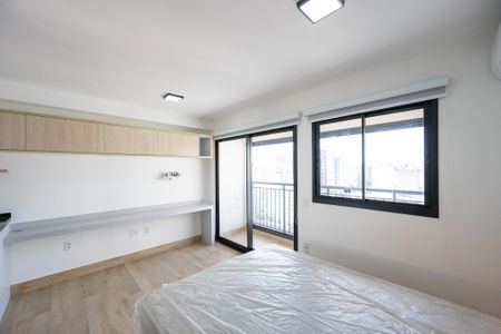 Studio para alugar com 25m², 1 quarto e sem vaga Studio para alugar com 25m², 1 quarto e sem vagaSala/Quarto