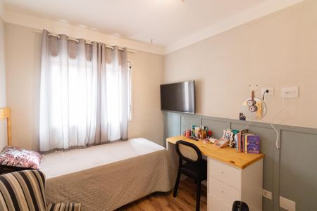 Apartamento à venda com 73m², 2 quartos e 2 vagas Apartamento à venda com 73m², 2 quartos e 2 vagasQuarto 1