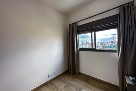 Apartamento para alugar com 45m², 1 quarto e sem vagaQuarto