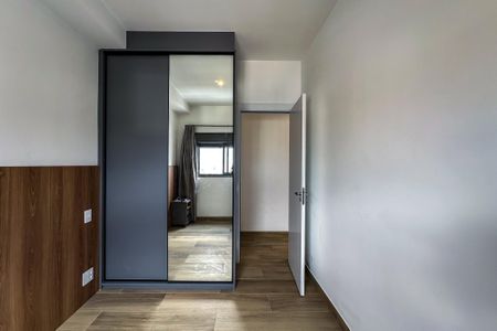 Apartamento para alugar com 45m², 1 quarto e sem vagaQuarto