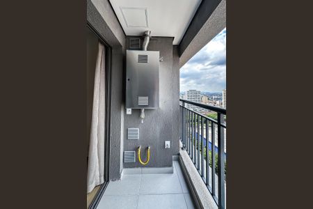 Apartamento para alugar com 45m², 1 quarto e sem vagaVaranda da Sala