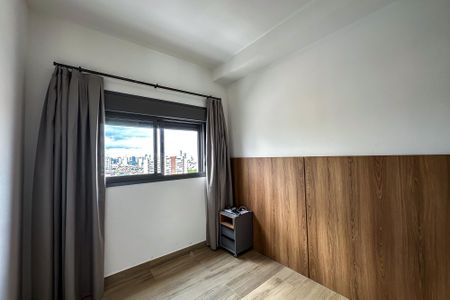 Apartamento para alugar com 45m², 1 quarto e sem vagaQuarto