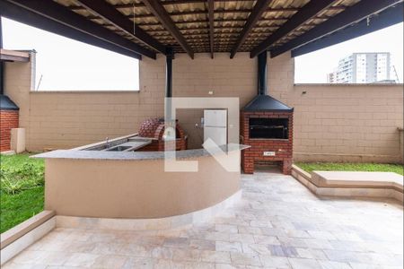 Apartamento para alugar com 64m², 3 quartos e 1 vaga Apartamento para alugar com 64m², 3 quartos e 1 vagaChurrasqueira