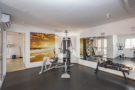 Apartamento para alugar com 64m², 3 quartos e 1 vaga Apartamento para alugar com 64m², 3 quartos e 1 vagaAcademia