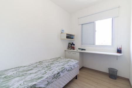 Apartamento para alugar com 64m², 3 quartos e 1 vaga Apartamento para alugar com 64m², 3 quartos e 1 vagaQuarto 3