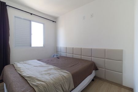 Apartamento para alugar com 64m², 3 quartos e 1 vaga Apartamento para alugar com 64m², 3 quartos e 1 vagaQuarto 2