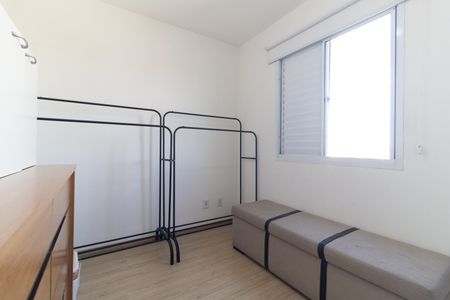 Apartamento para alugar com 64m², 3 quartos e 1 vaga Apartamento para alugar com 64m², 3 quartos e 1 vagaSuíte