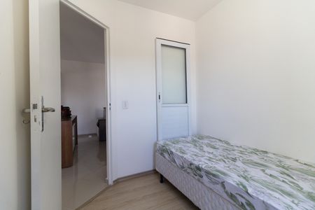 Apartamento para alugar com 64m², 3 quartos e 1 vaga Apartamento para alugar com 64m², 3 quartos e 1 vagaQuarto 3