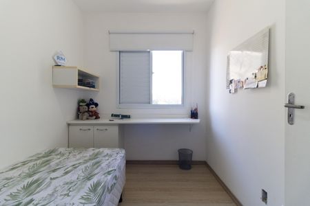 Apartamento para alugar com 64m², 3 quartos e 1 vaga Apartamento para alugar com 64m², 3 quartos e 1 vagaQuarto 3