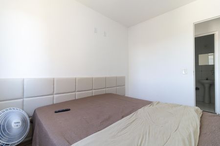 Apartamento para alugar com 64m², 3 quartos e 1 vaga Apartamento para alugar com 64m², 3 quartos e 1 vagaQuarto 2