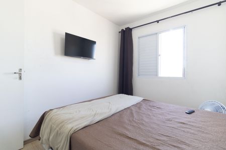 Apartamento para alugar com 64m², 3 quartos e 1 vaga Apartamento para alugar com 64m², 3 quartos e 1 vagaQuarto 2