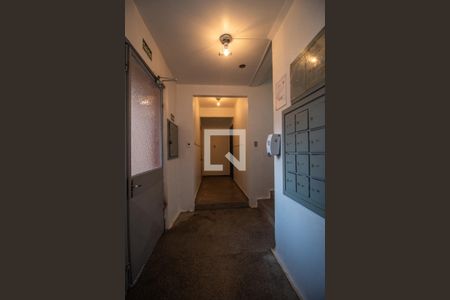 Apartamento para alugar com 49m², 2 quartos e 1 vagaÁrea comum