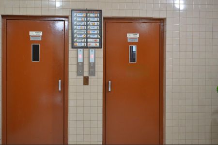 Apartamento à venda com 57m², 2 quartos e 1 vaga Apartamento à venda com 57m², 2 quartos e 1 vagaÁrea Comum