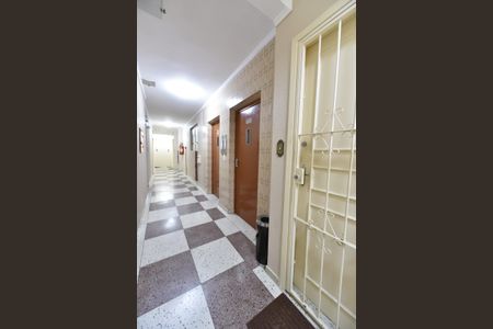 Apartamento à venda com 57m², 2 quartos e 1 vaga Apartamento à venda com 57m², 2 quartos e 1 vagaÁrea Comum