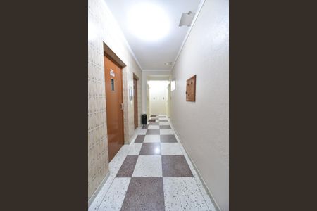 Apartamento à venda com 57m², 2 quartos e 1 vaga Apartamento à venda com 57m², 2 quartos e 1 vagaÁrea Comum