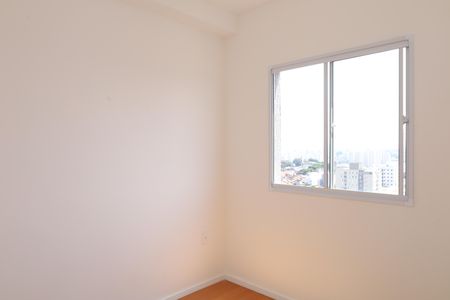 Quarto de apartamento para alugar com 1 quarto, 66m² em Itaquera, São Paulo