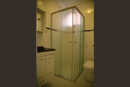 Apartamento para alugar com 62m², 2 quartos e 1 vagaBanheiro Social