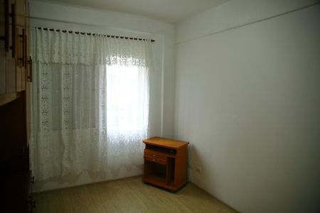 Apartamento para alugar com 62m², 2 quartos e 1 vagaQuarto 1