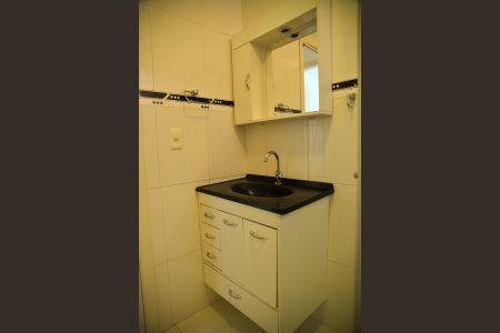 Apartamento para alugar com 62m², 2 quartos e 1 vagaBanheiro Social