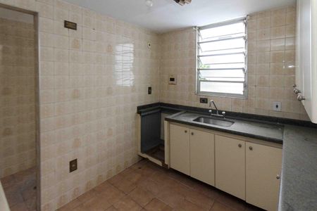 Apartamento à venda com 47m², 2 quartos e sem vaga Apartamento à venda com 47m², 2 quartos e sem vagaCozinha