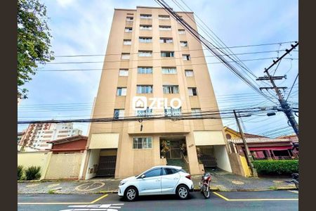 Apartamento à venda com 56m², 2 quartos e sem vagaFoto 15