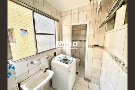 Foto 12 de apartamento à venda com 2 quartos, 56m² em Centro, Campinas