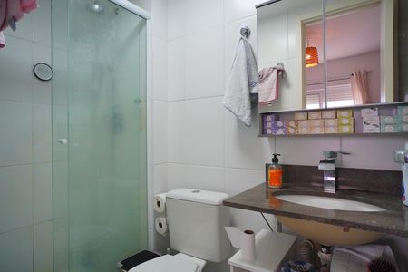 Apartamento à venda com 51m², 1 quarto e 1 vagaBanheiro suíte 