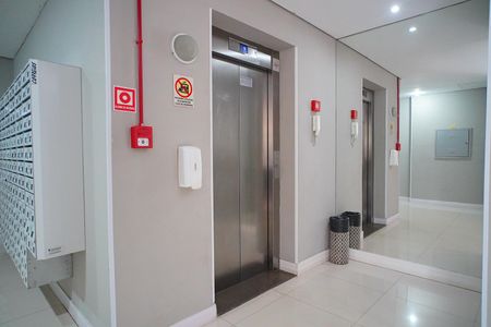 Apartamento à venda com 51m², 1 quarto e 1 vagaHall de entrada