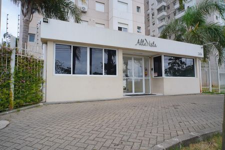 Apartamento à venda com 51m², 1 quarto e 1 vagaFachada 